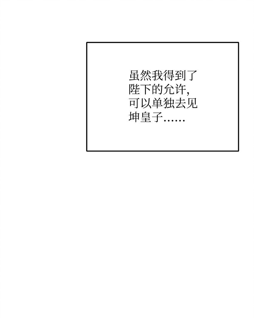 45 失踪