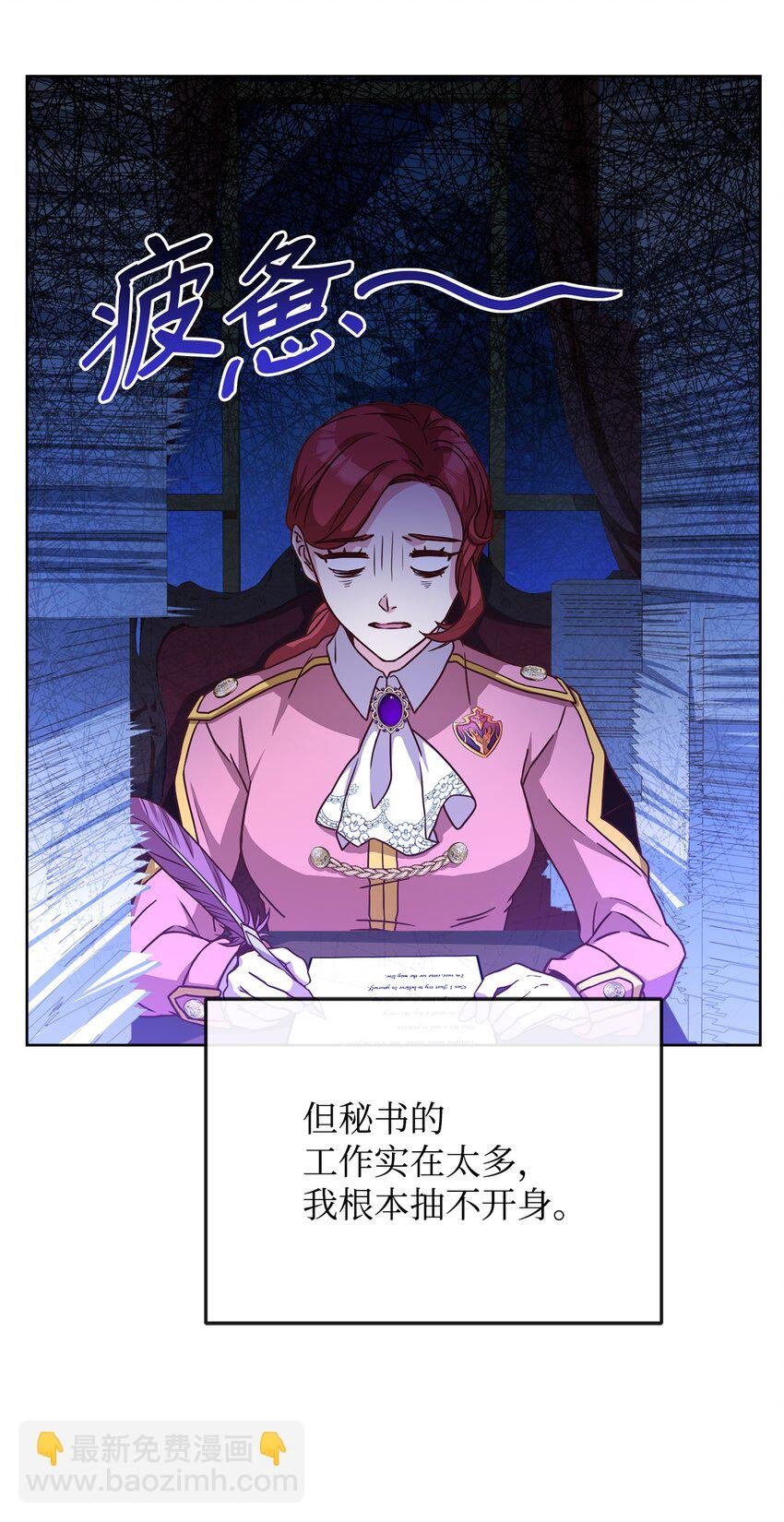 45 失踪