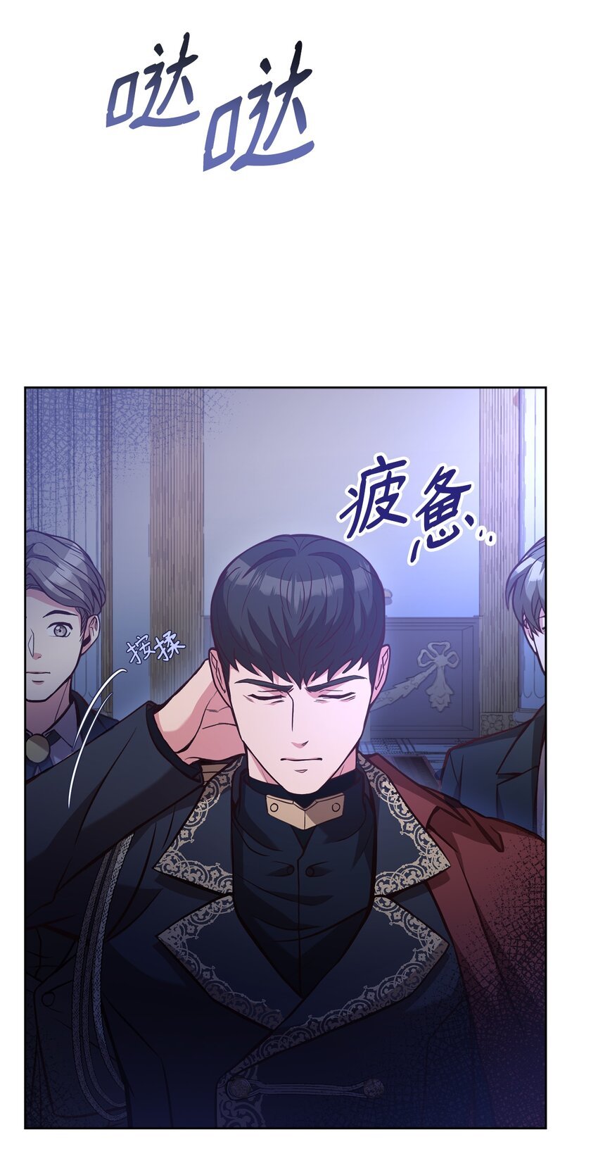45 失踪