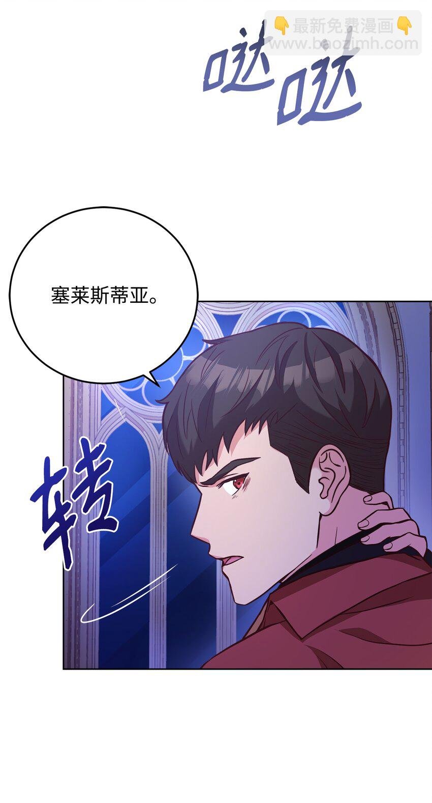 45 失踪