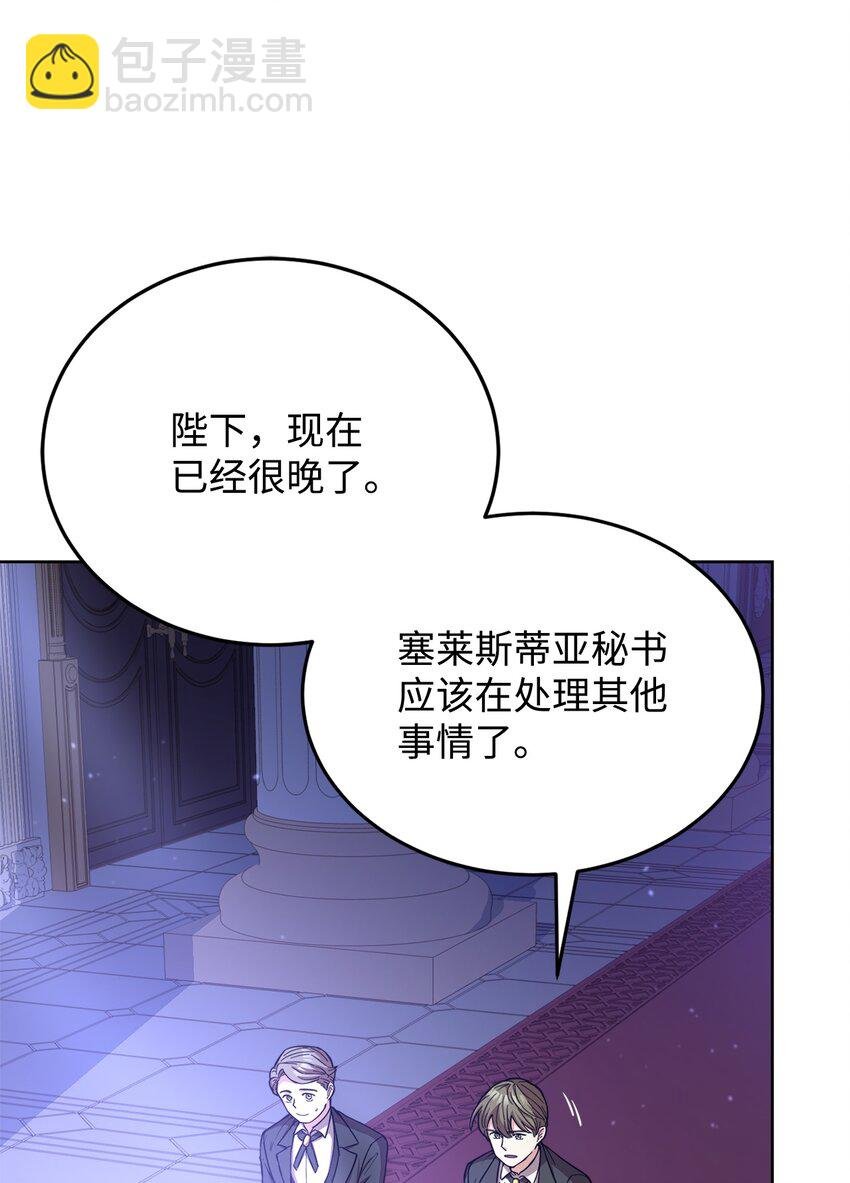 45 失踪