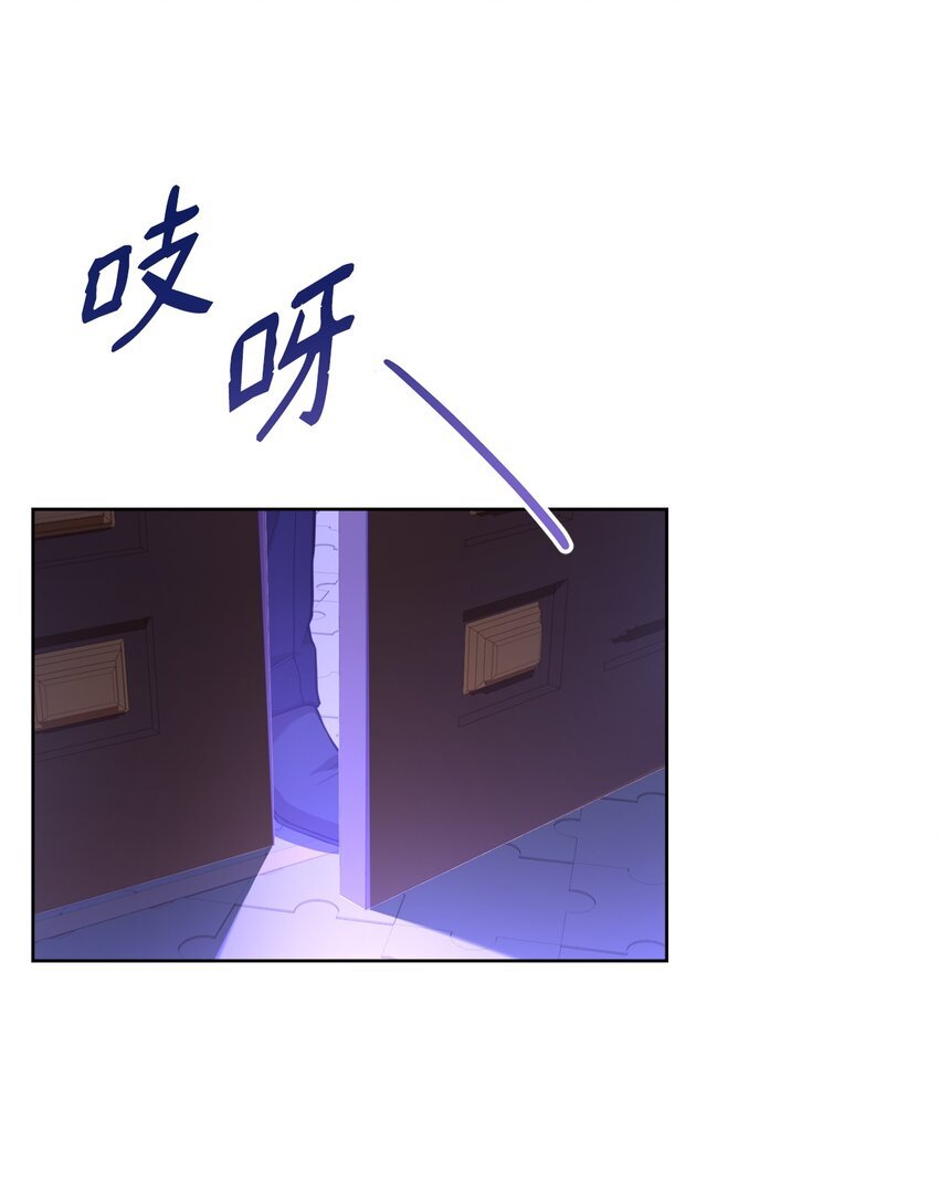 45 失踪