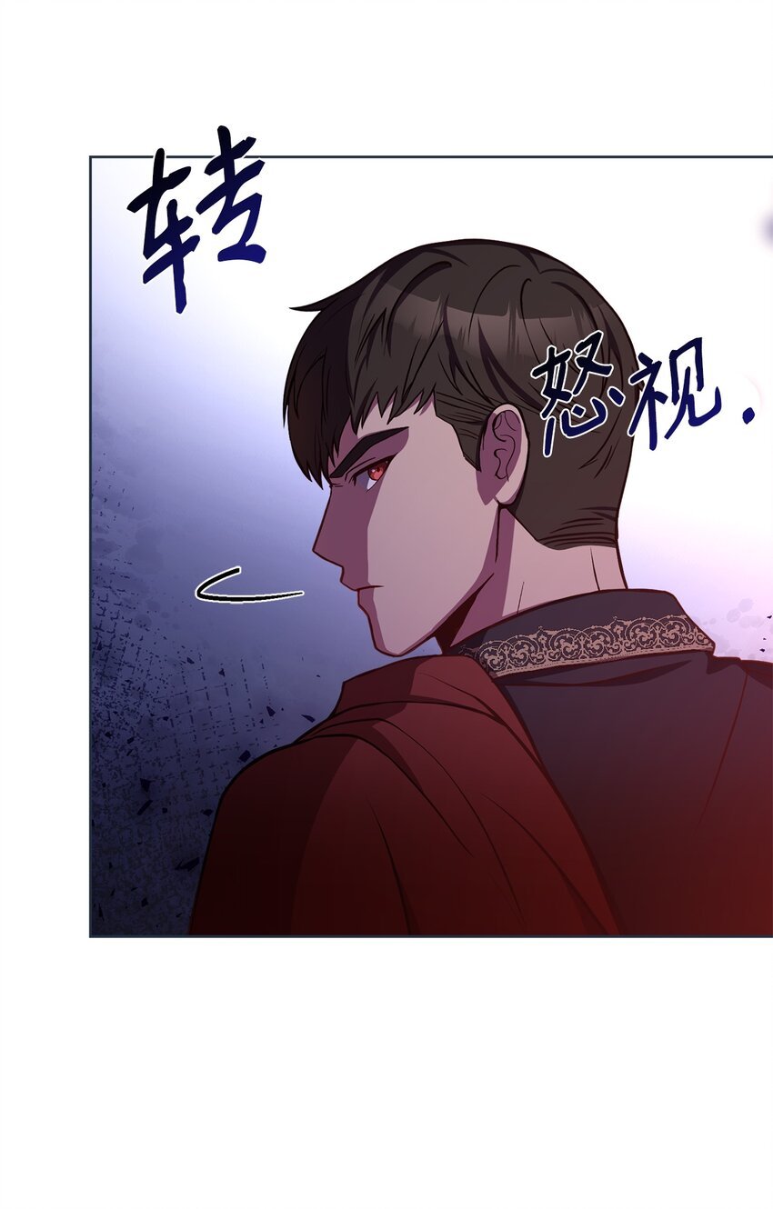 46 对峙