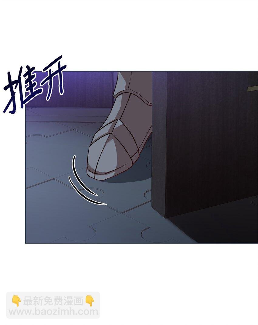 46 对峙