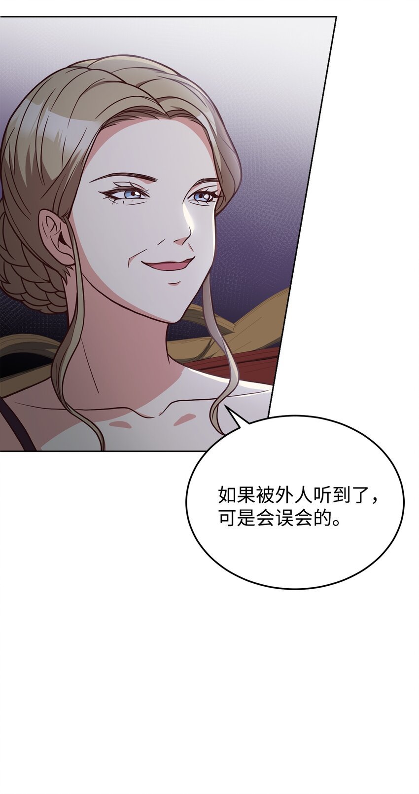 46 对峙