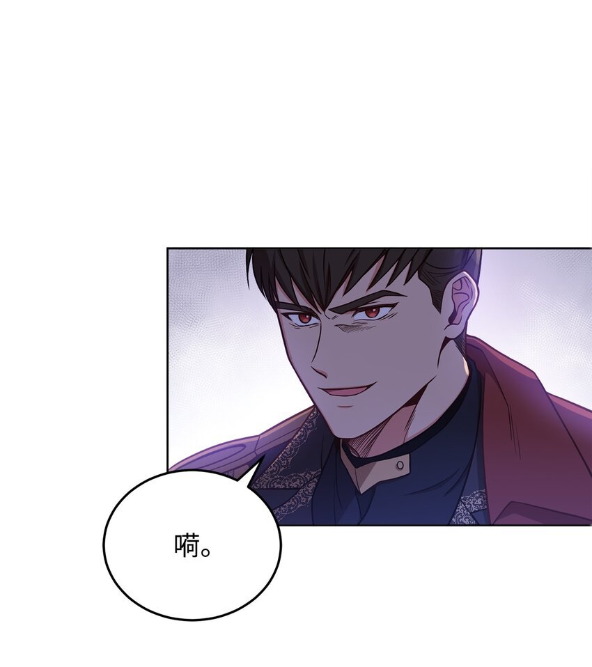 46 对峙