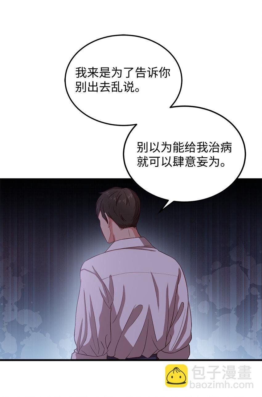 4 异国他乡