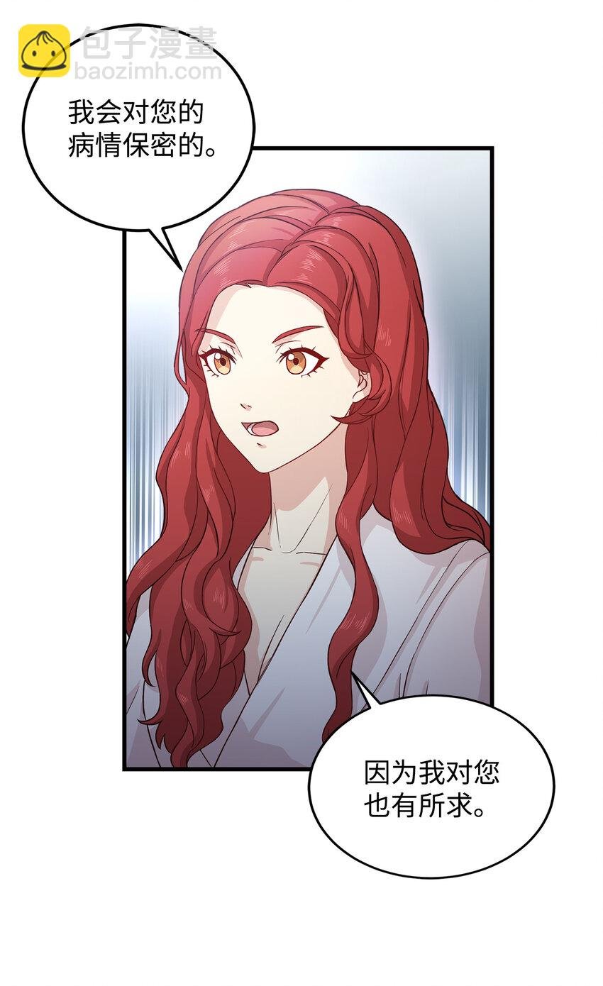 4 异国他乡