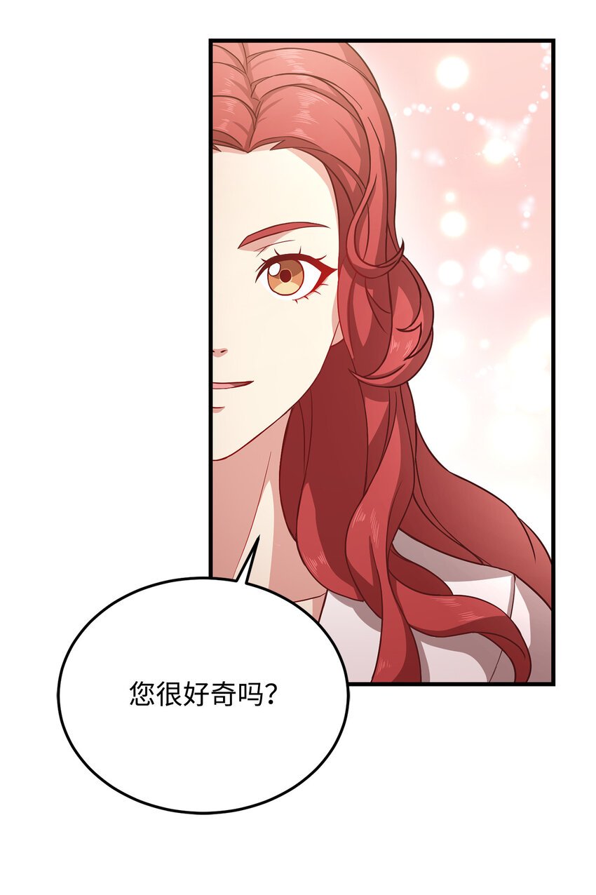 4 异国他乡