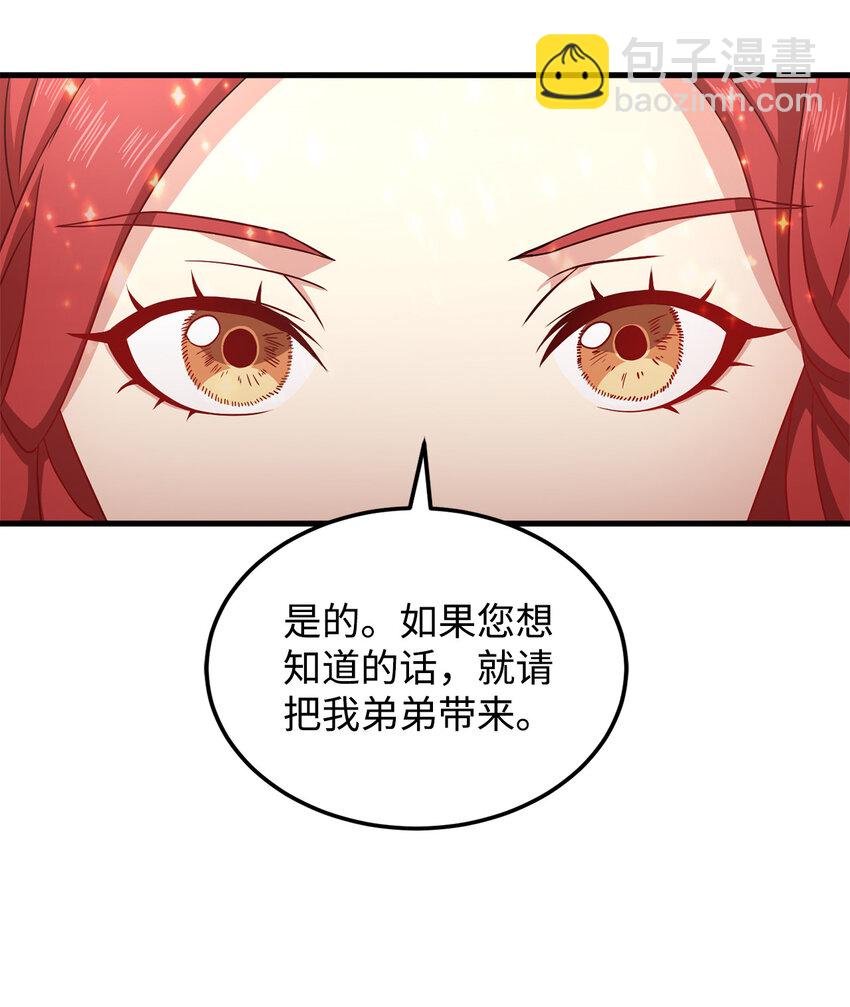 4 异国他乡