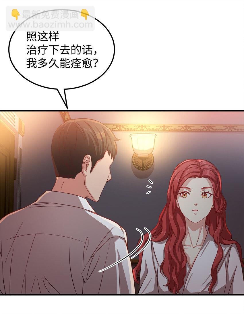 4 异国他乡