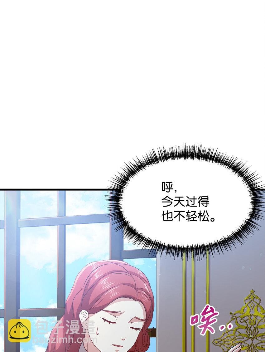 4 异国他乡