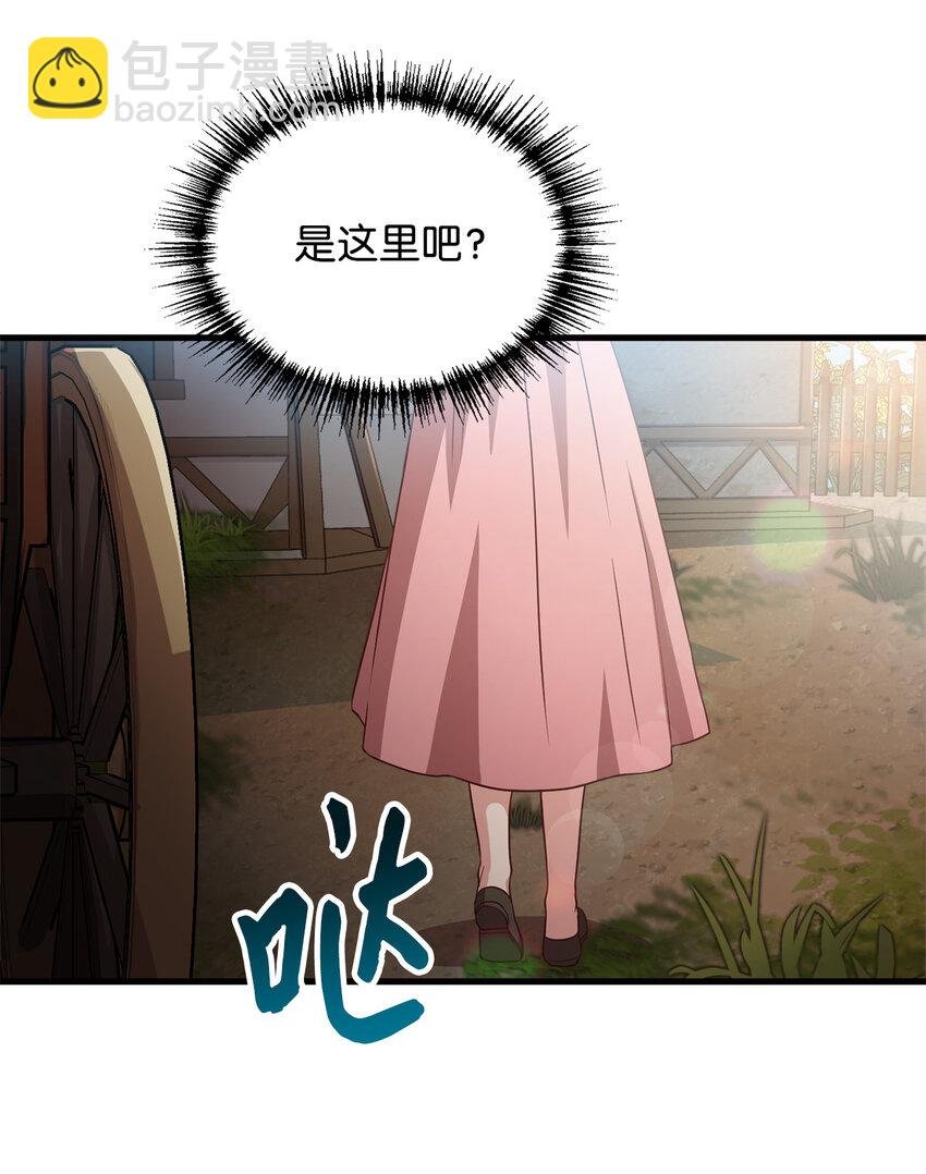 4 异国他乡