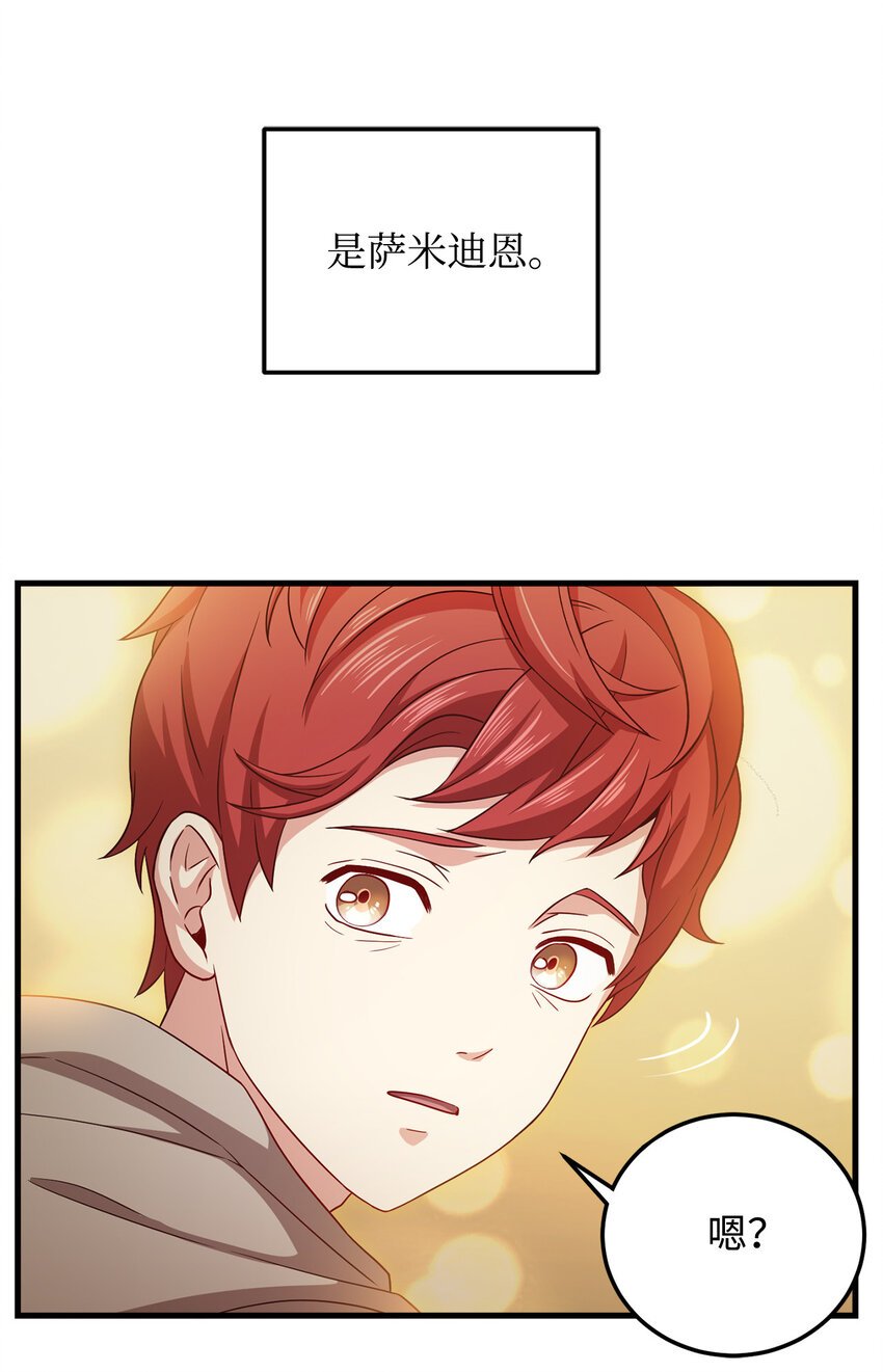 4 异国他乡