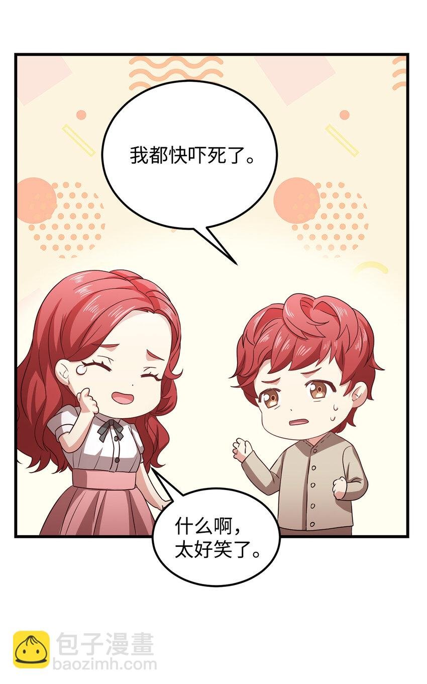 4 异国他乡