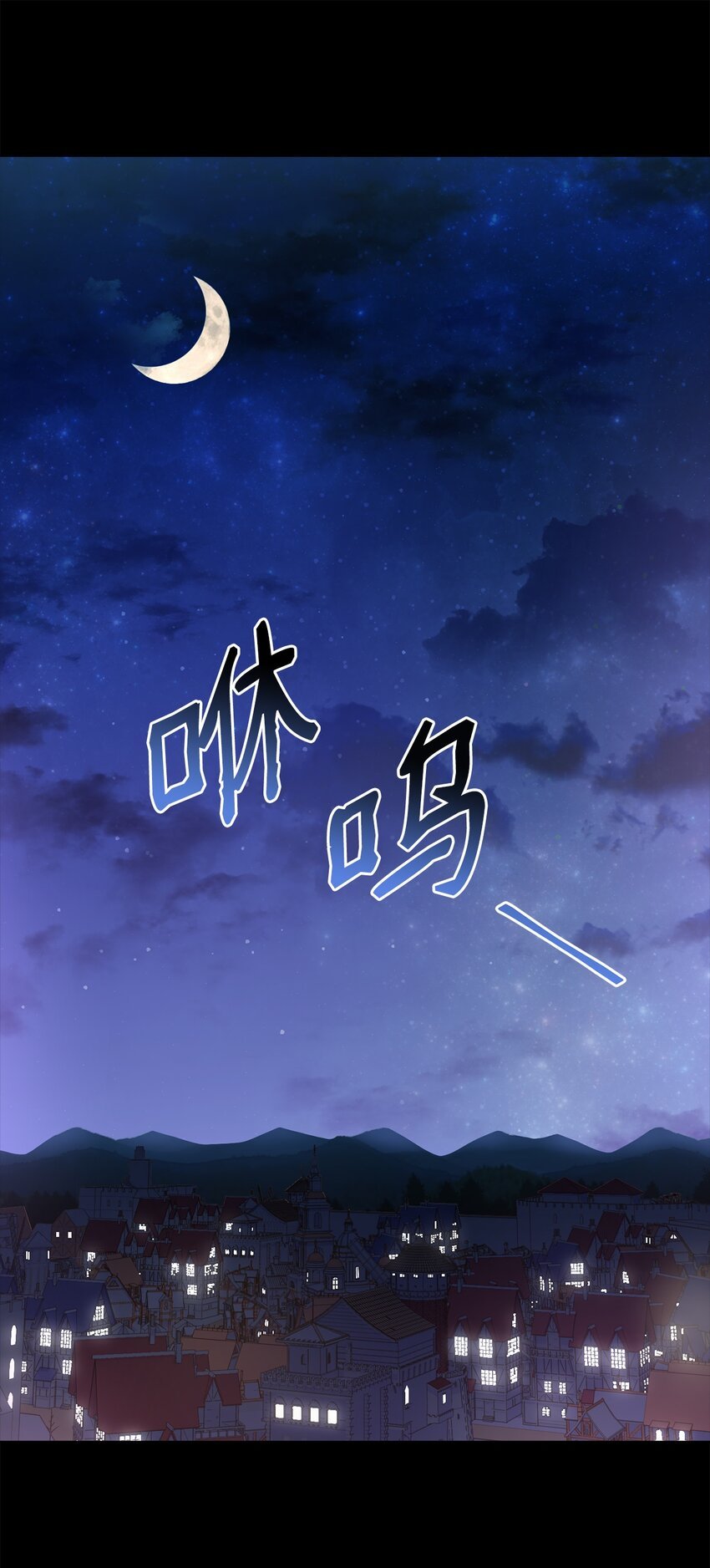 48 好久不见