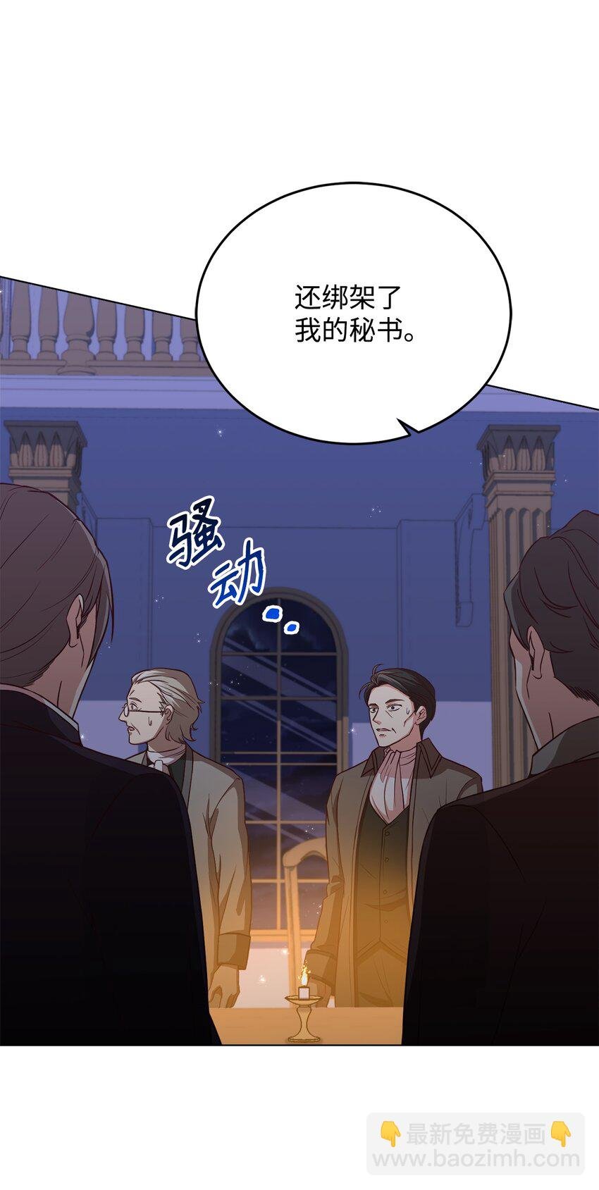 48 好久不见