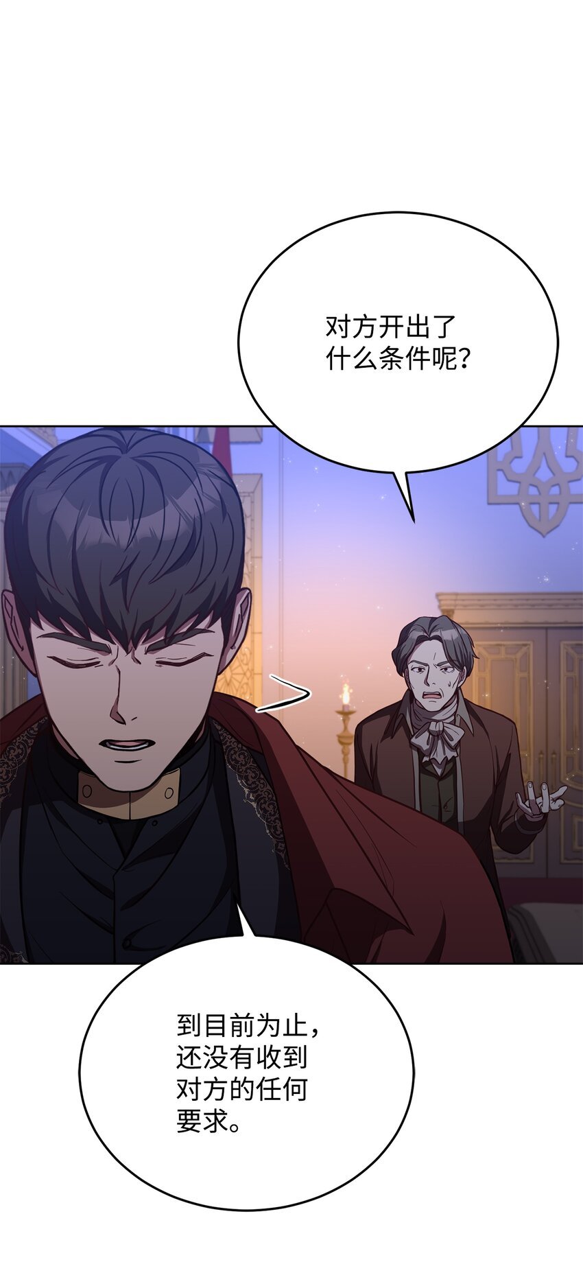 48 好久不见
