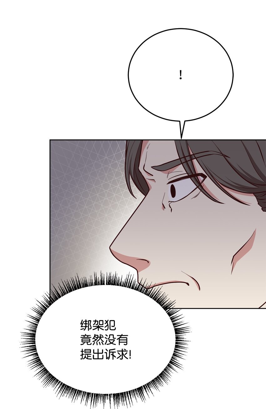 48 好久不见