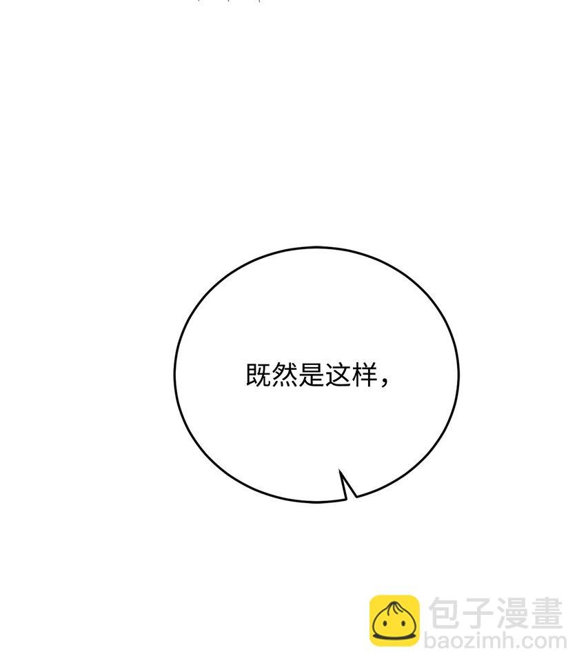 48 好久不见