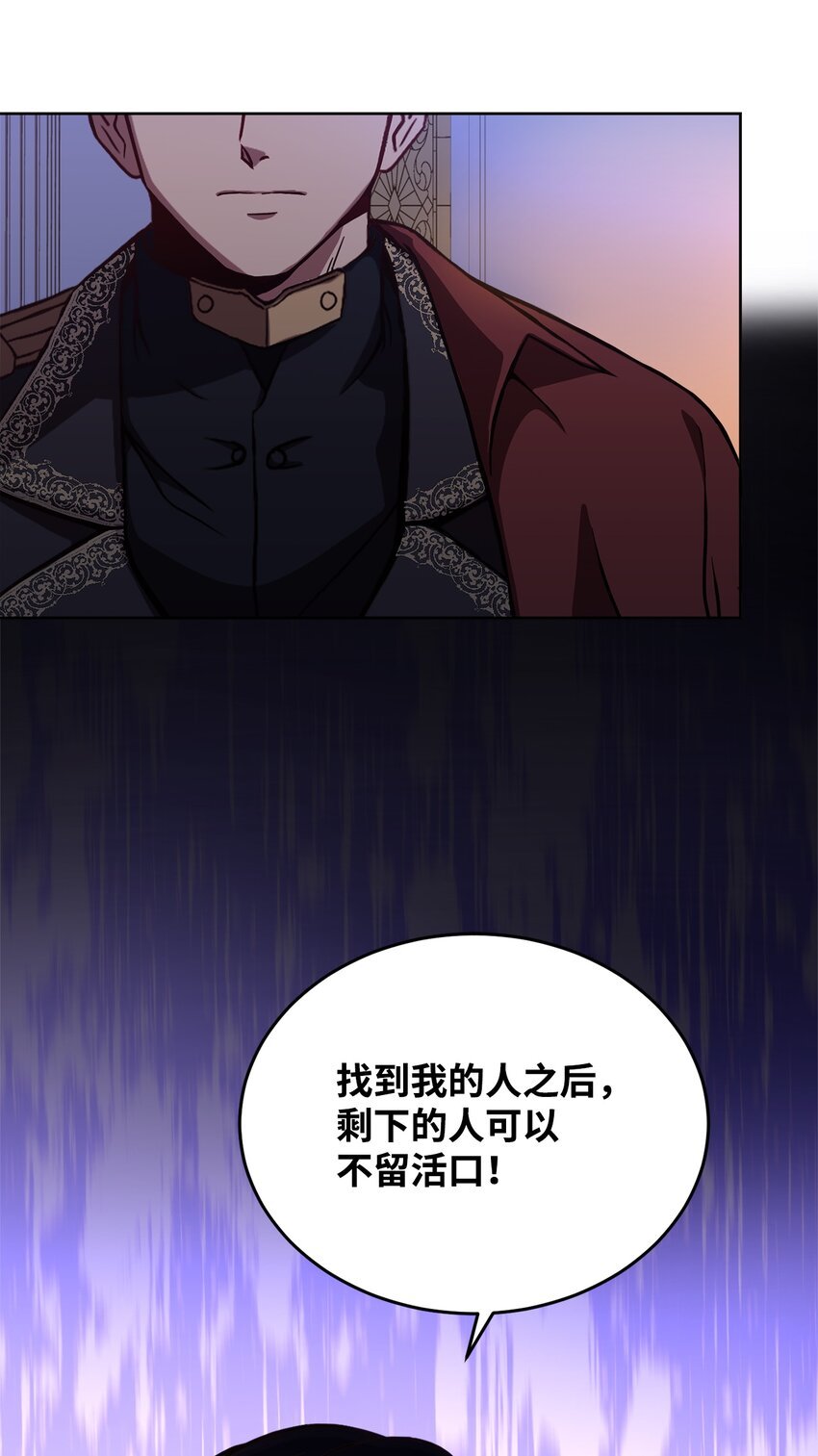 48 好久不见