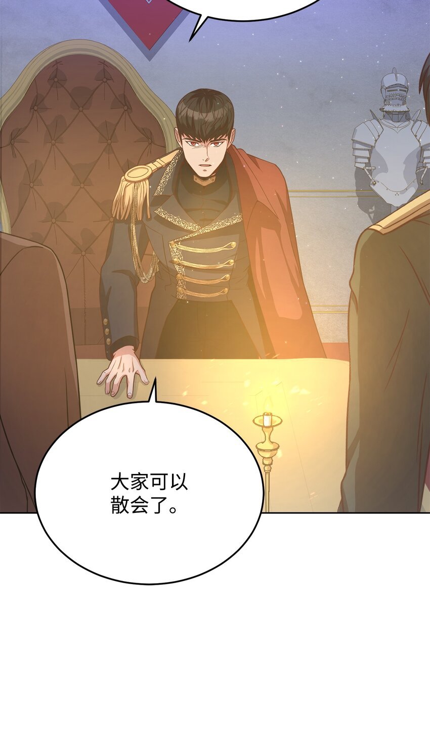 48 好久不见
