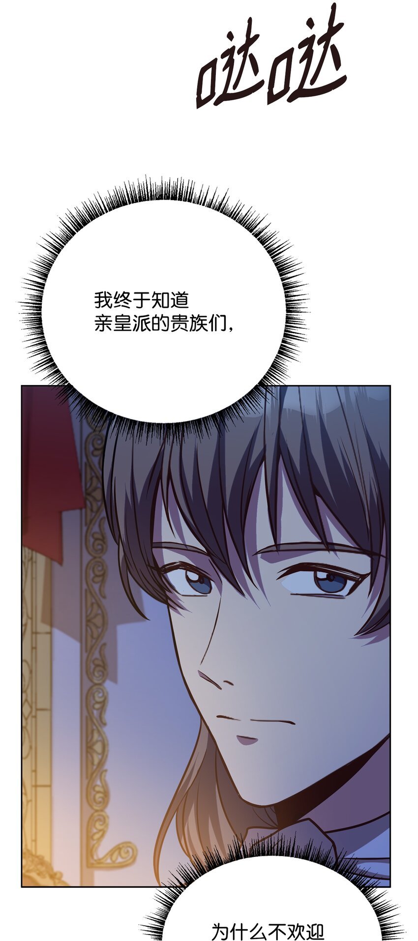 48 好久不见