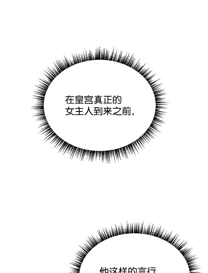 48 好久不见