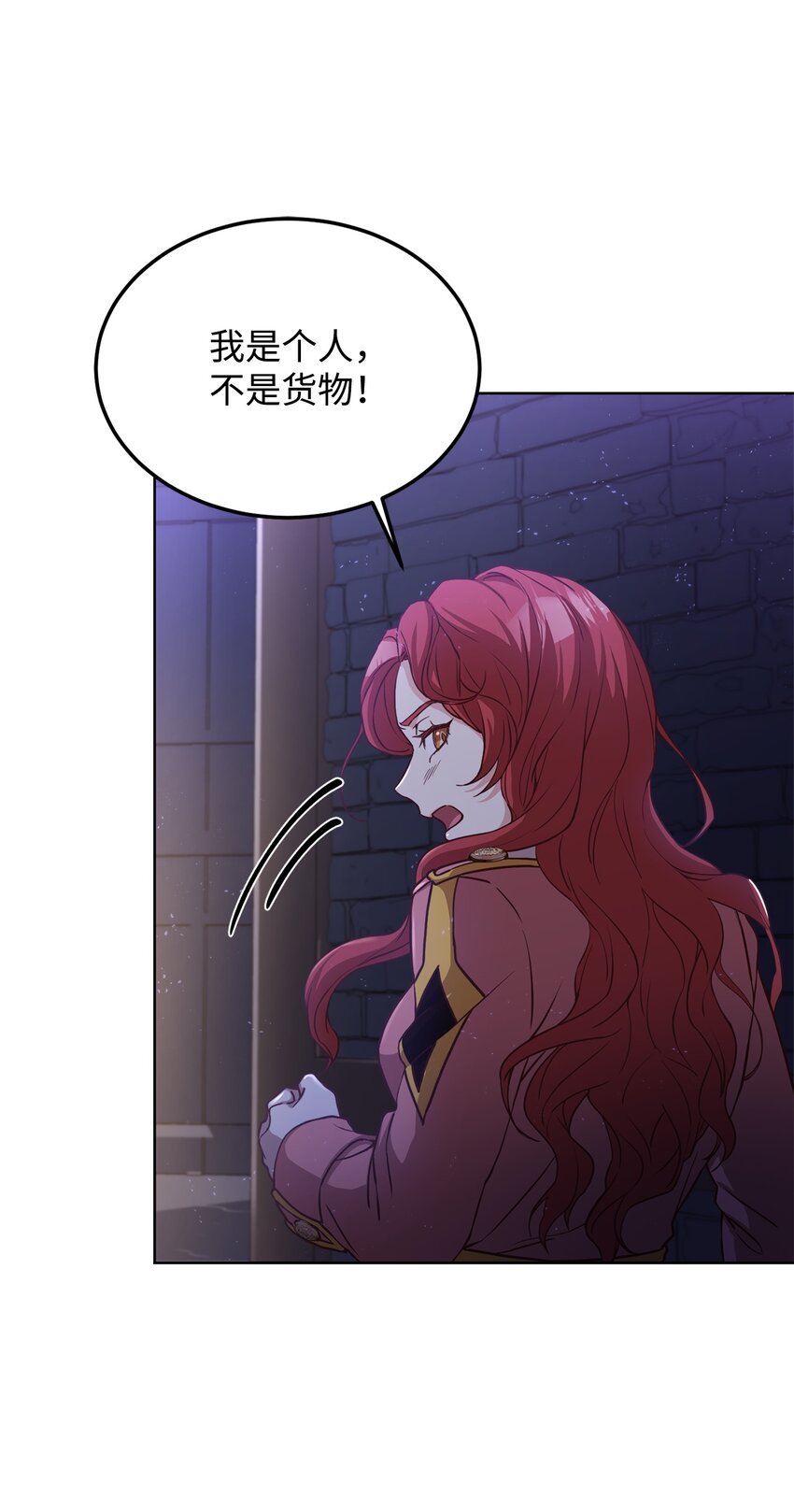 48 好久不见