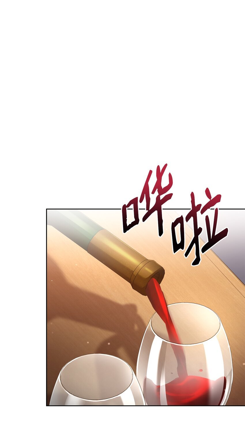 52 逃跑失败
