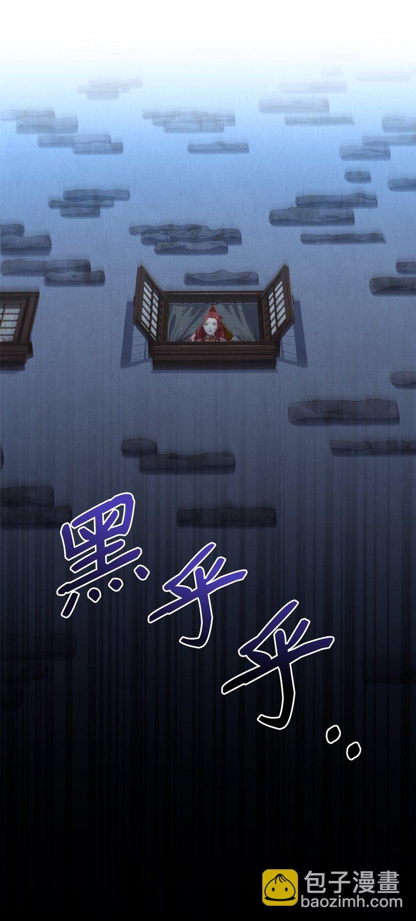 52 逃跑失败