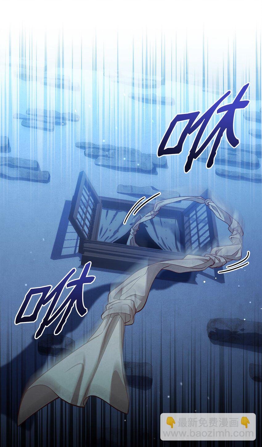 52 逃跑失败