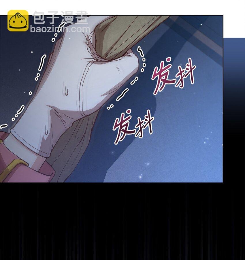 52 逃跑失败