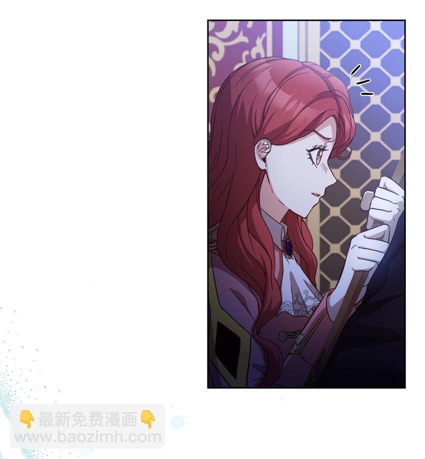 56 雨夜再会