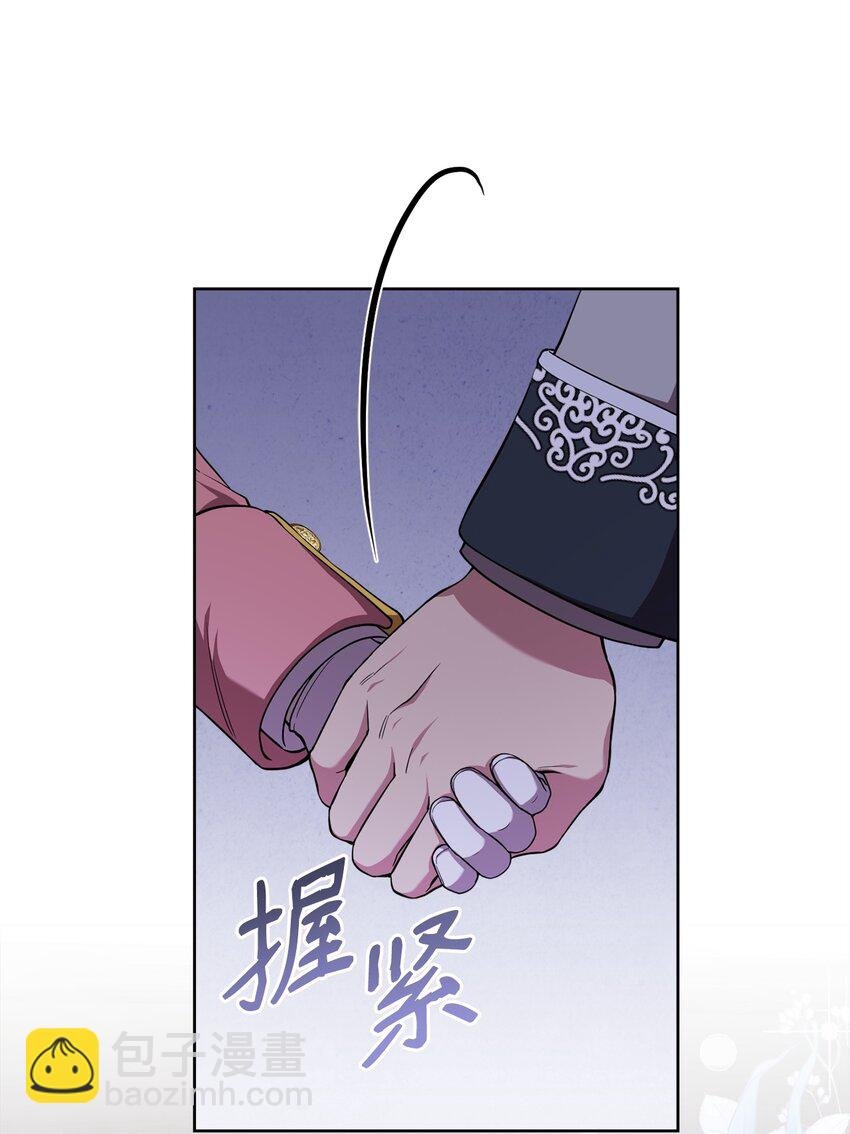 56 雨夜再会