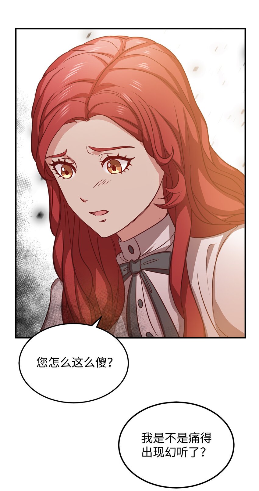 5 触碰