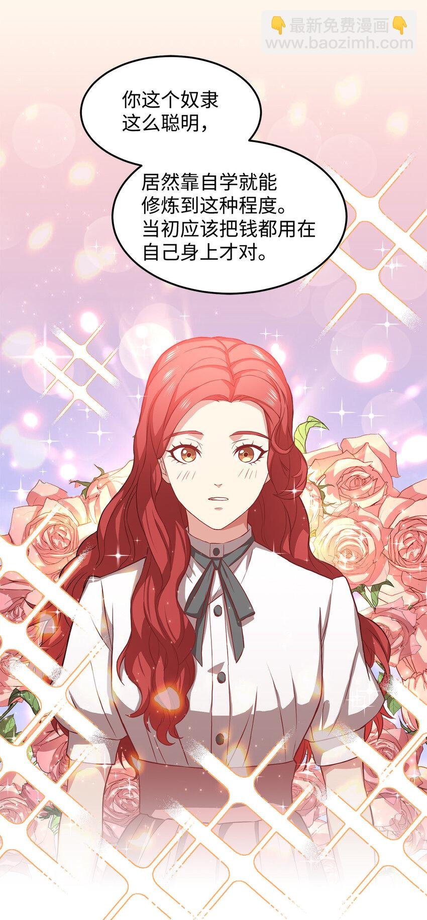 5 触碰