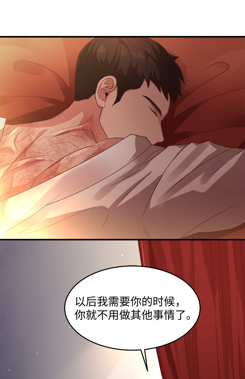 5 触碰