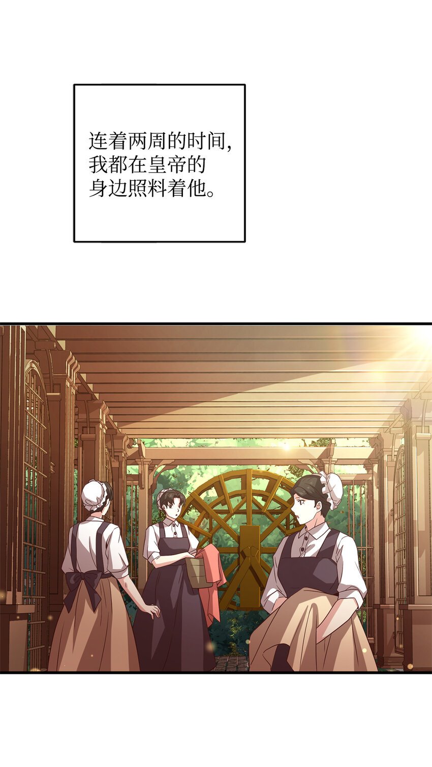5 触碰