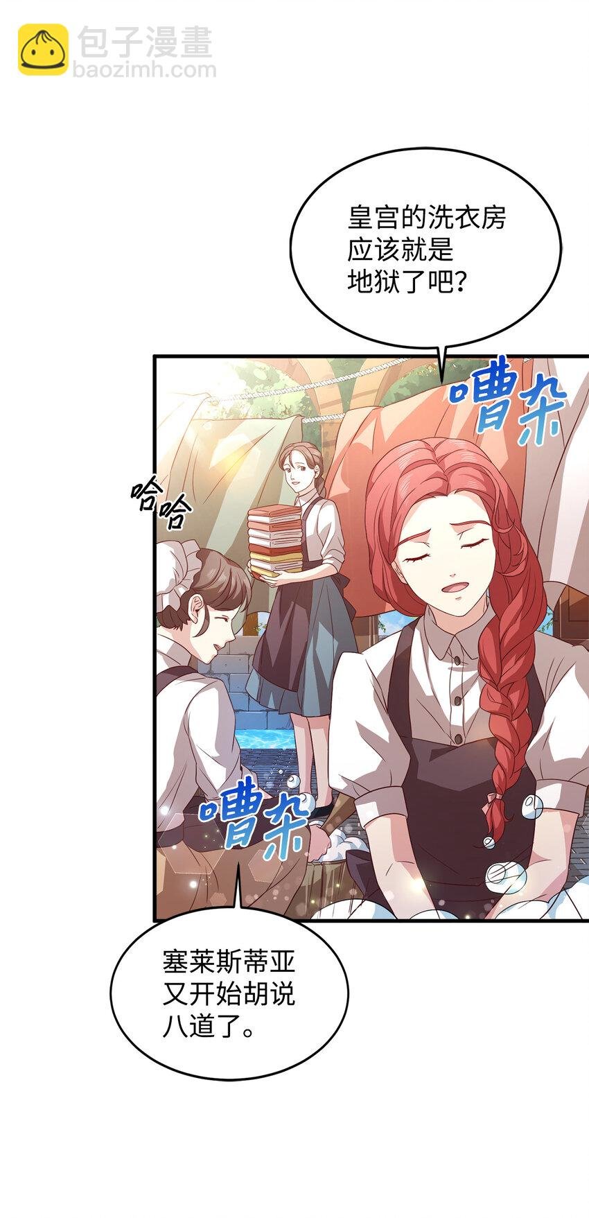 5 触碰