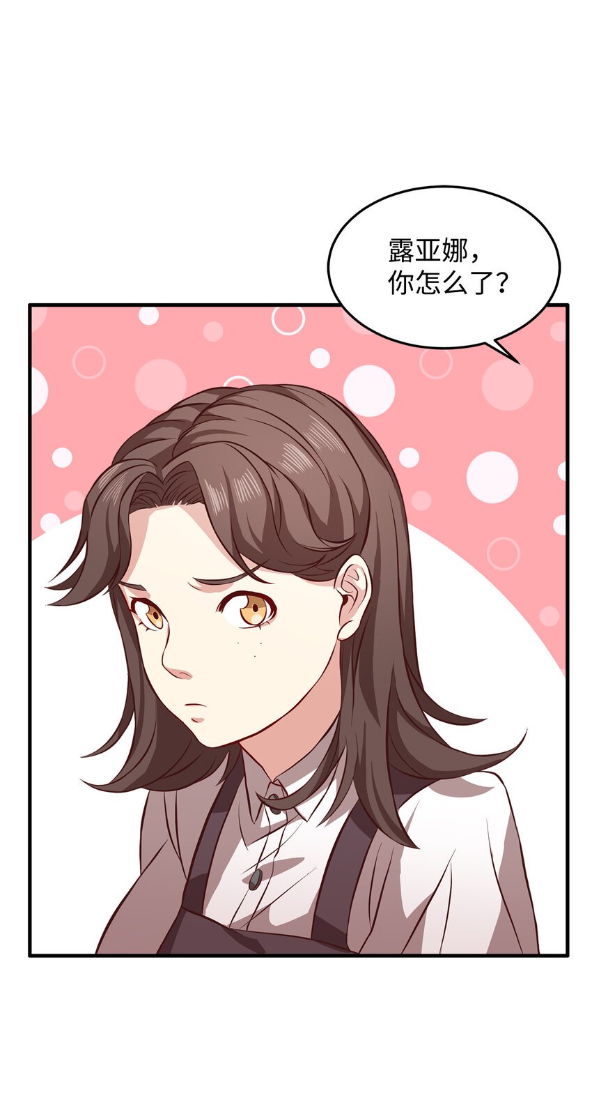 5 触碰