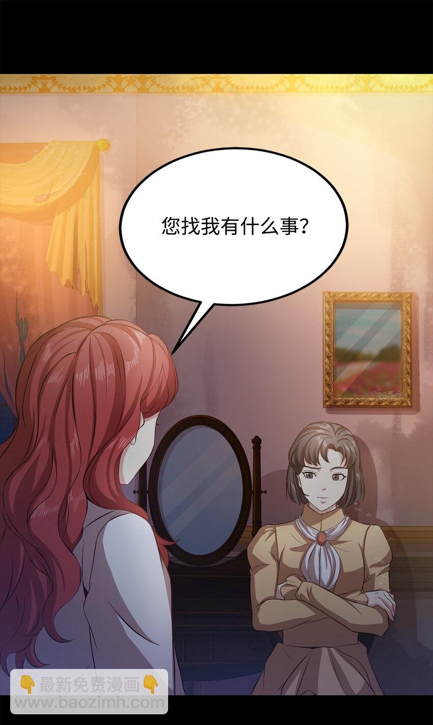 5 触碰