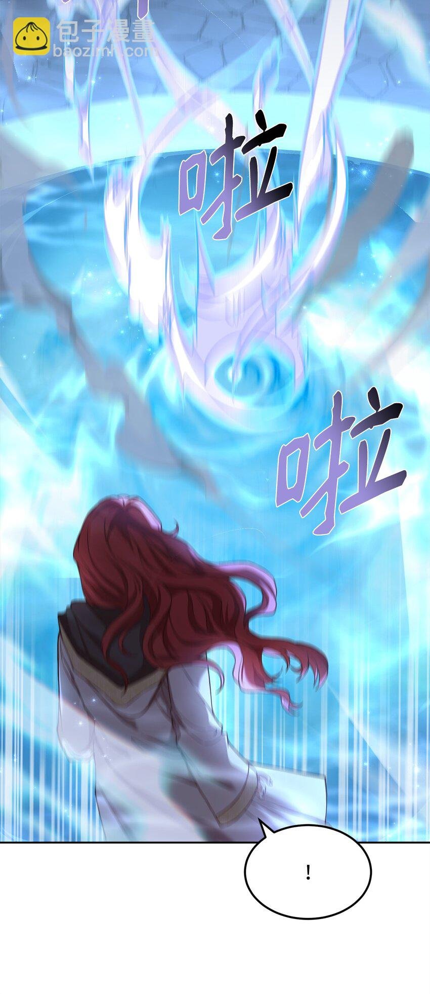59 进入魔兽洞穴