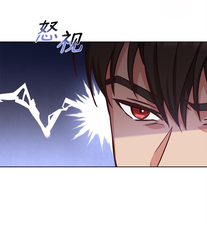 59 进入魔兽洞穴