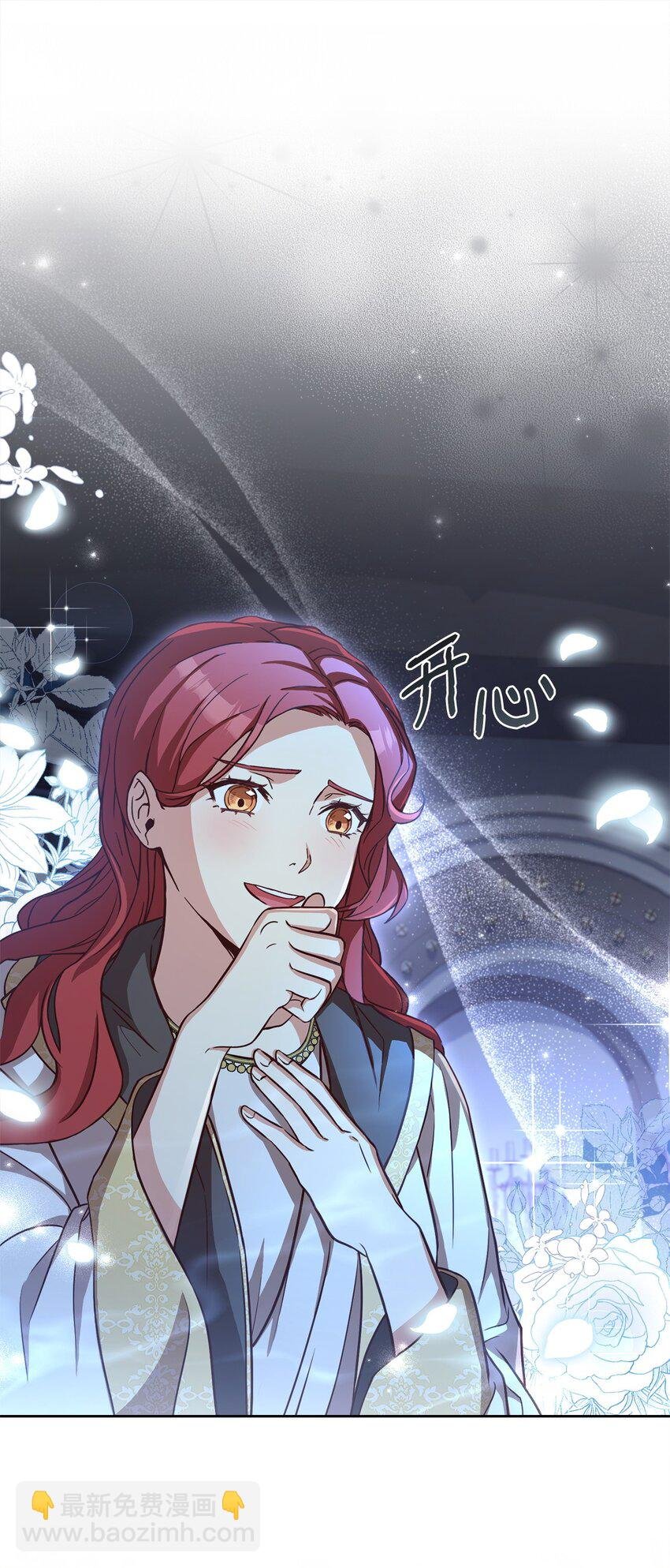 59 进入魔兽洞穴