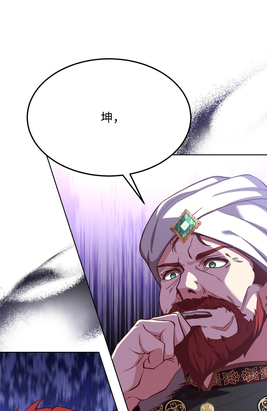 61 徽章犹存