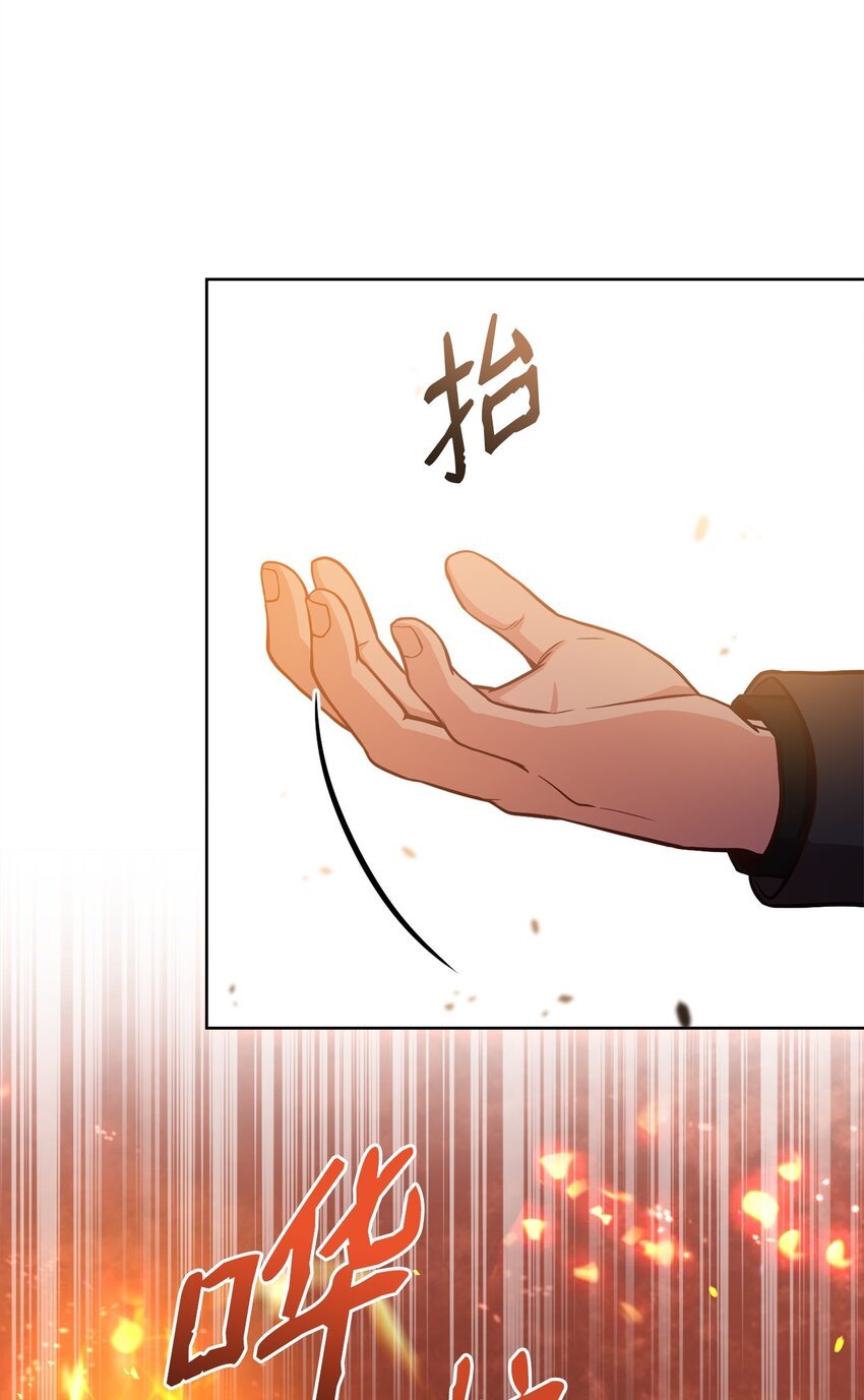 61 徽章犹存