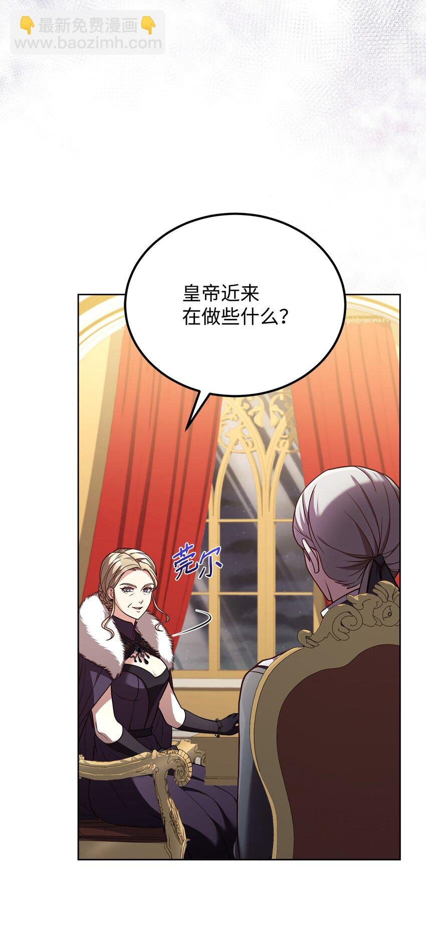 62 一线生机