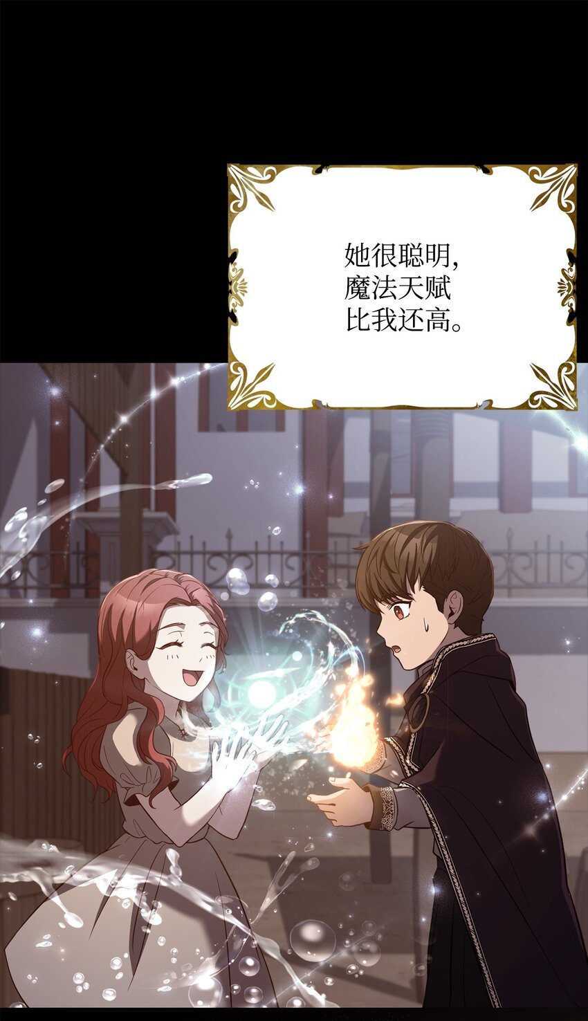 63 原来是你