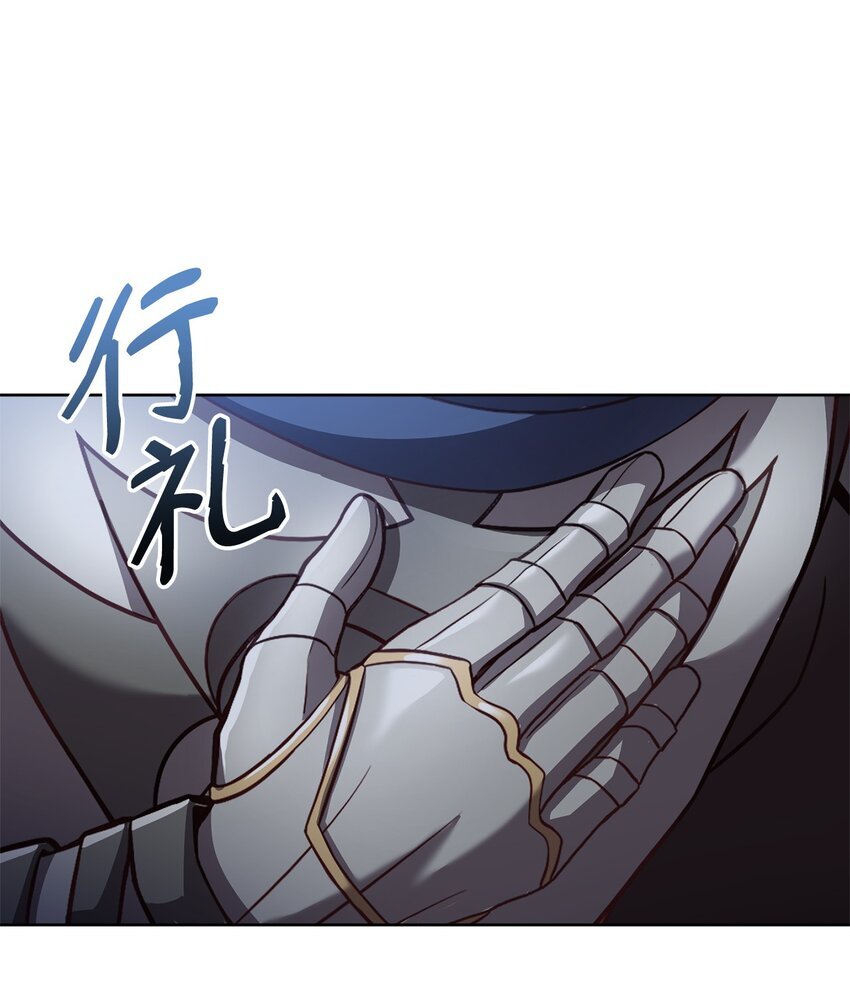 64 深夜出征